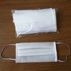 Захисна трьохшарова маска СР 001, біла (упаковка - 10шт)