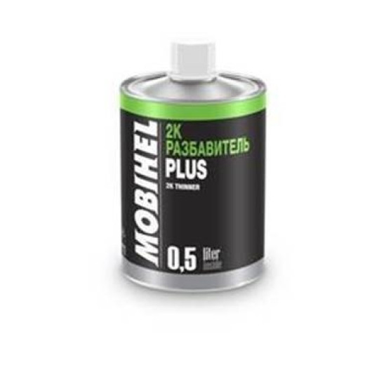 Розріджувач 2К PLUS MOBIHEL