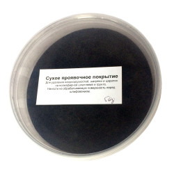 Сухе проявне покриття (порошок)